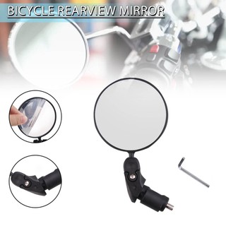 Athenaa Universal Bicycle Rearview Mirror Adjustable Rotate Handlebar Rear View Mirror