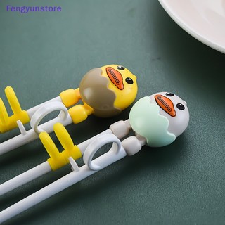 1 cặp dụng cụ tập cắt cho bé và người lớn