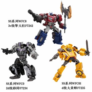 Đồ Chơi Robot Biến Hình wfc series v-class 03 optimus prime d-class 01 bumblebee 02