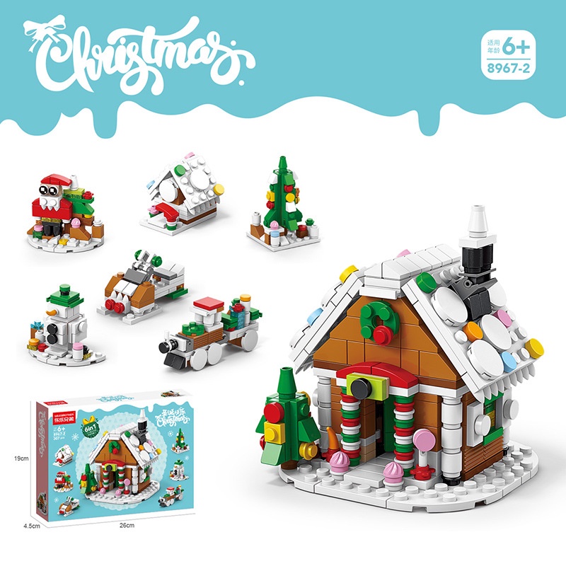 Đồ Chơi lego Trẻ Em Giáng Sinh