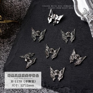Charm đính móng cổ đien  phong cách cá tính