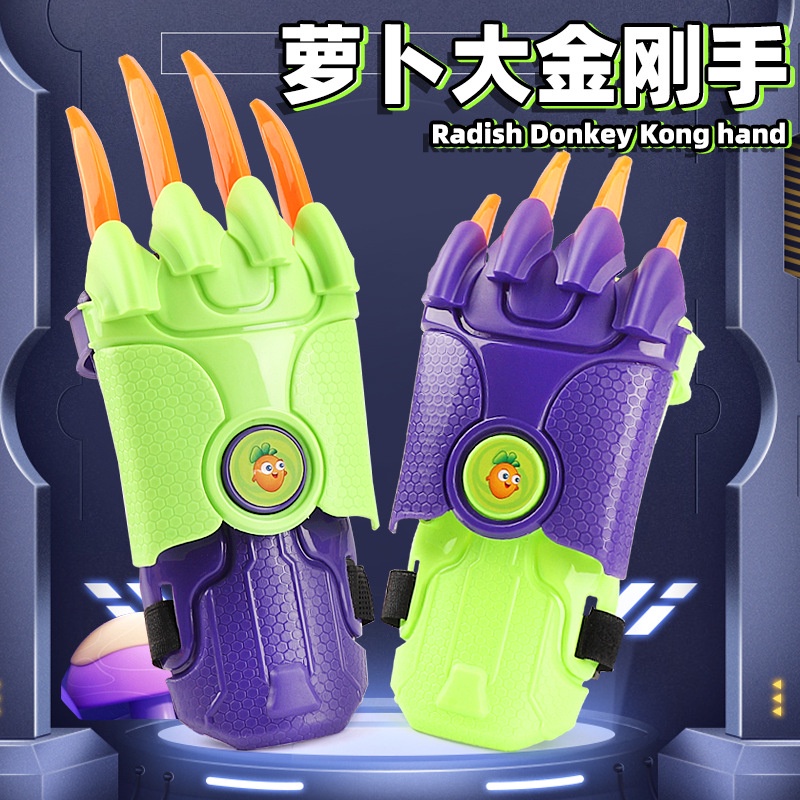 Đồ Chơi Thẻ Nhấn Đẩy Hóa Trang Siêu Anh Hùng / Móng Vuốt Sói 3d