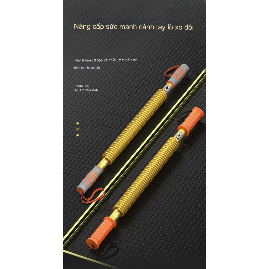 Gậy Bẻ Lò Xo Titan Màu Vàng,Đồ Long Đao Bẻ Tay Từ