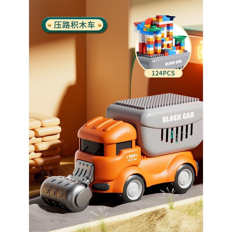 Đồ chơi xe oto  kèm lego 124 chi tiết mẫu vịt , khủng long, máy xúc , xe lu mới nhất 2023