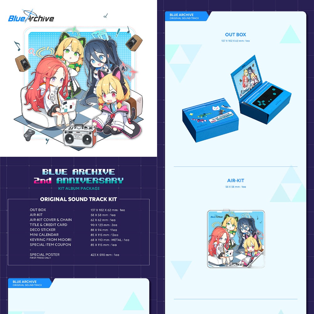 BLUE ARCHIVE -  KIT ALBUM /  CD ALBUM