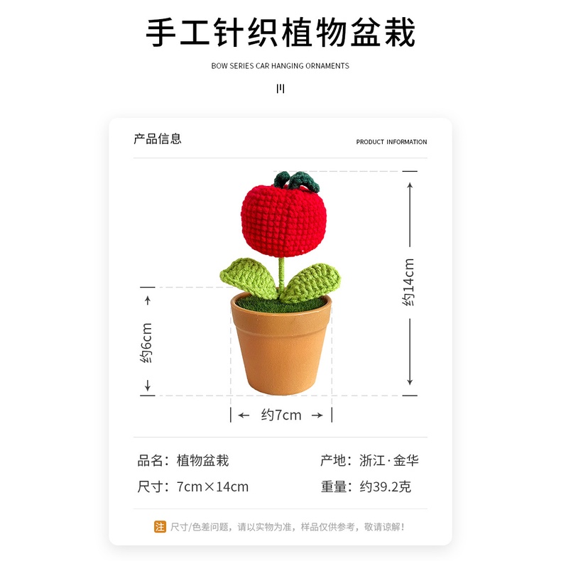 Bó Hoa Hướng Dương Đan Len Thủ Công Dùng Trang Trí