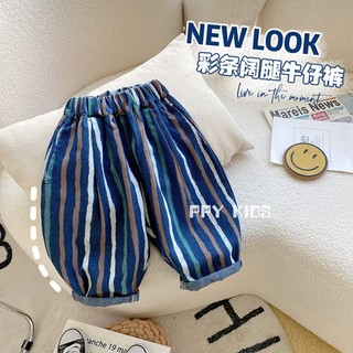  Quần jeans Ống Rộng Phong Cách Hàn Quốc Cho Bé Trai 2023 