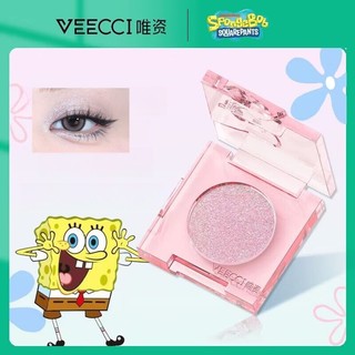 VEECCI×Spongebob Phấn mắt một màu làm sáng vùng mắt
