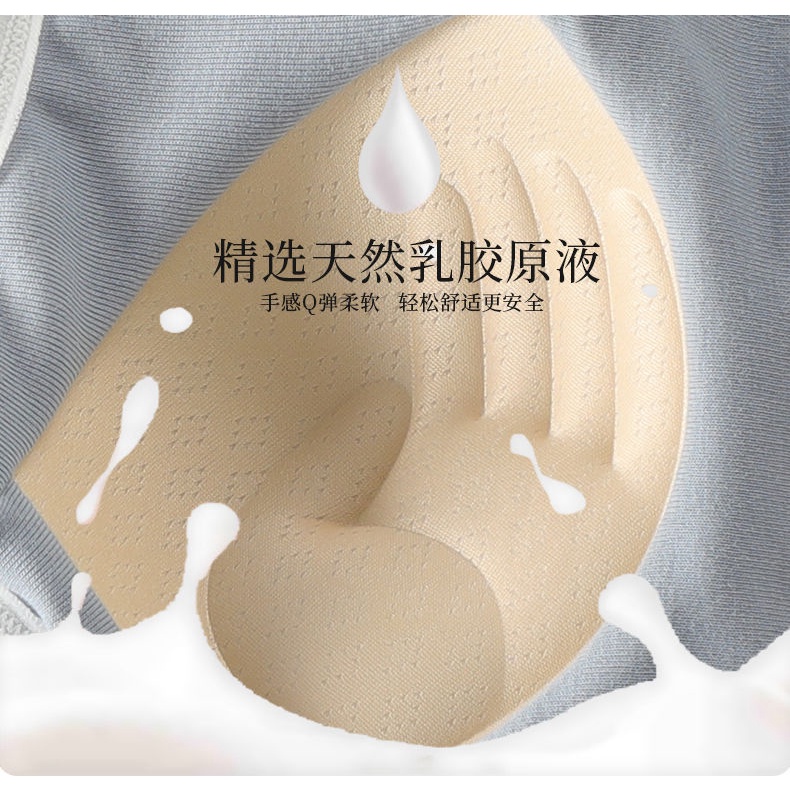 Áo Lót Ôm Sát Màu Tương Phản Có Đệm Ngực Mẫu Mới 2023 Thời Trang Quyến Rũ Cho Nữ