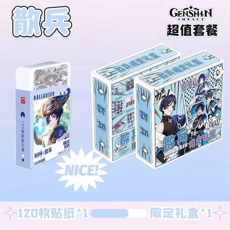 Genshin Impact Scaramouche Bưu Thiếp Hộp Quà Bưu Thiếp Áp Phích Đánh Dấu Trang Sách Giới Hạn