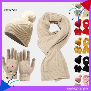 1 set Mũ Len Beanie + Găng Tay + Khăn Choàng Cổ + Găng Tay Lông Cừu Lót Lông Cừu Họa Tiết Đôi Mắt Thời Trang Thu Đông Cho Nam Nữ