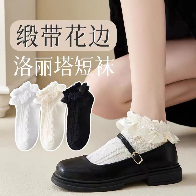 Vớ Lưới cotton Thoáng Khí Phong Cách lolita Nhật Bản Cho Nữ