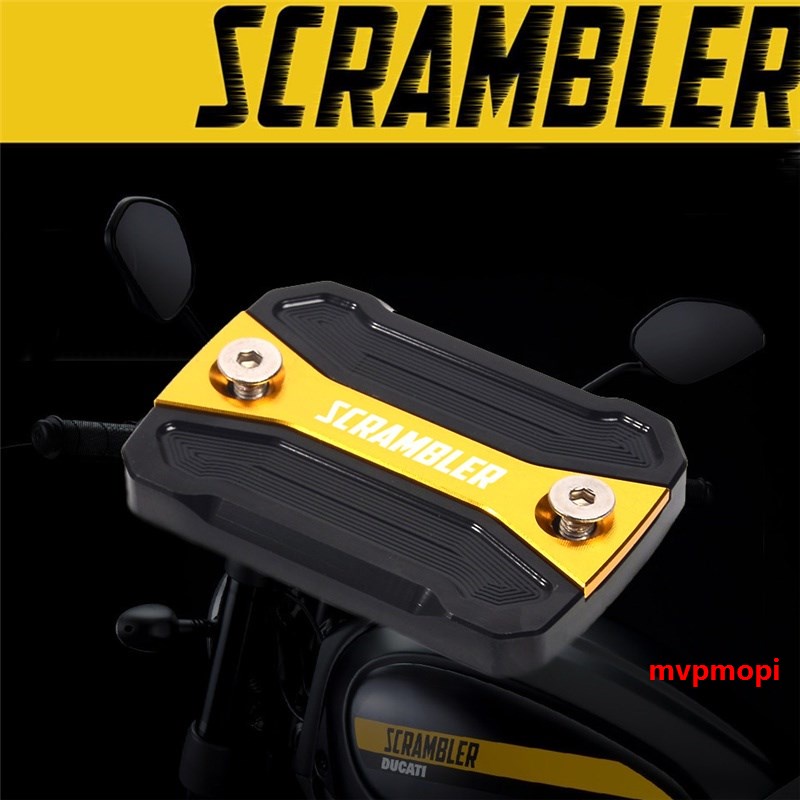 Ducati Self-Tour Scrambler 400 800 1100 Sleigh Sửa đổi Nắp bơm phanh trước Vỏ bơm dầu