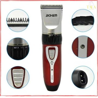 Tông Đơ Cắt Tóc Jichen, Tăng Đơ Hớt Tóc Cho Bé