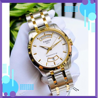 Đồng hồ nam chính hãng  Tissot Couturier Day Date Demi  T035.407.22.011.01 - Máy cơ- Kính Sapphire Bảo Hành 12 Tháng