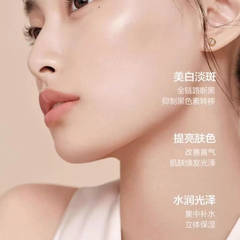 Kans Bộ Kem Dưỡng Da Trắng Sáng Cải Thiện Đốm Đen Trên Da Mặt