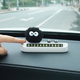 Car Temporary Parking Sign Mobile Phone Number Plate Car Creativity Decoration Small Briquette Car Display Board number plate