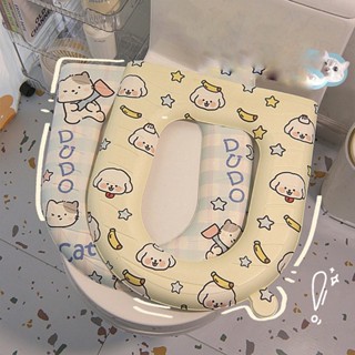  Đệm lót bồn cầu giữ ấm chống vi khuẩn bằng EVA chống thấm in họa tiết xinh xắn 43x39cm HHKT 