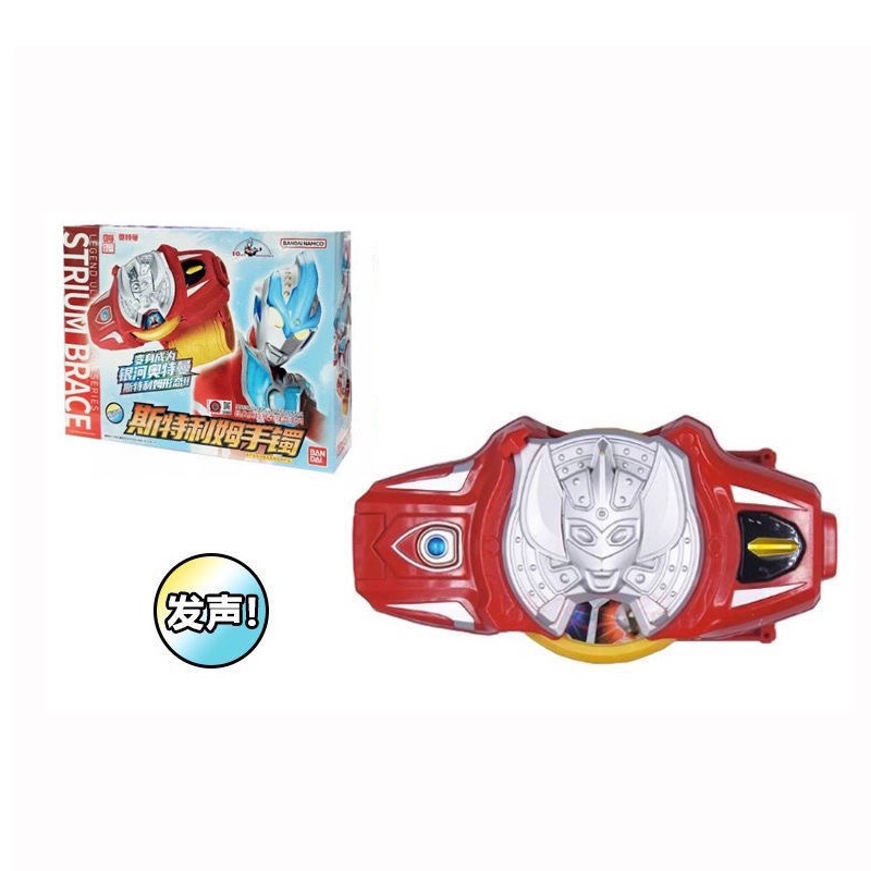 Bandai Vòng Tay Đồ Chơi Siêu Nhân Biến Hình Có Âm Thanh Cho Bé