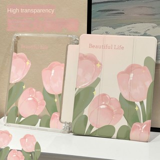 Ốp Máy Tính Bảng Họa Tiết Hoa tulip Hồng Chống Rơi Cho ipad air 5 gen9 gen8 gen7 10.2 air4 air5 10.9 pro11 2020 / 2021