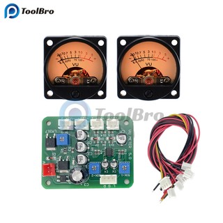 Bảng mạch khuếch đại âm thanh kèm 2 mô đun điều khiển 9-12v dc