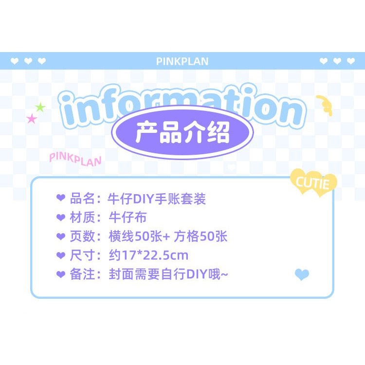 Sổ Tay Ghi Chú Hai Chiều Họa Tiết Chú Chó maltese Phong Cách harry potter Dễ Thương 1123hw