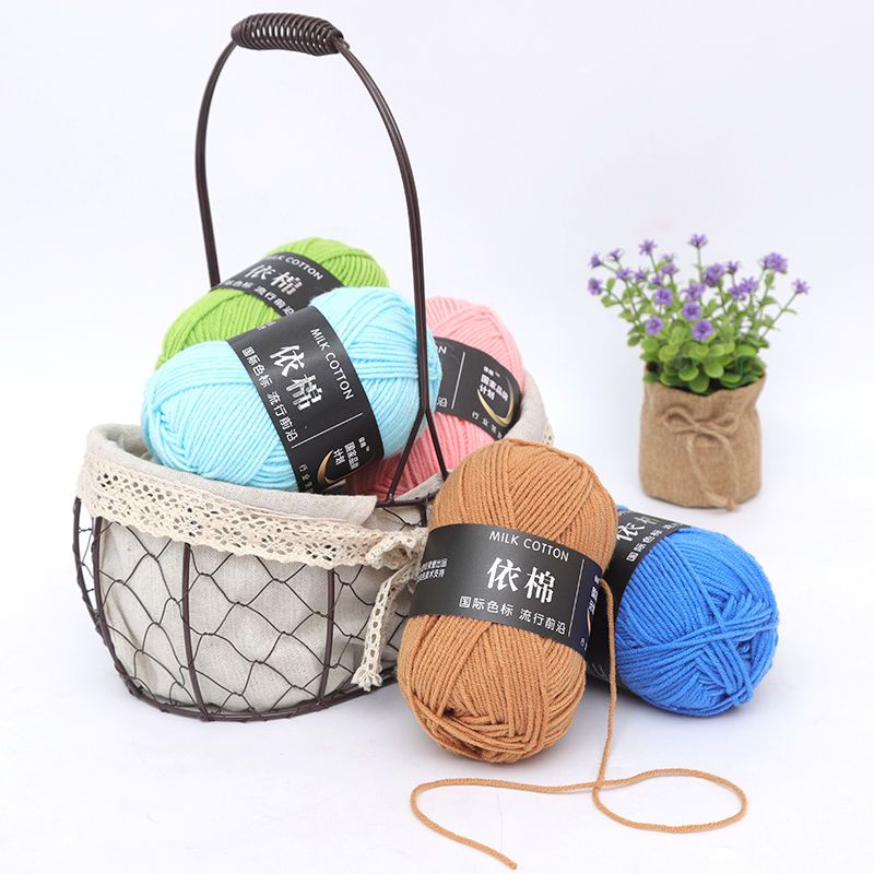 Cuộn Len cotton Sữa Làm Chăn / Khăn Choàng diy khăn choàng len cuộn len len cotton