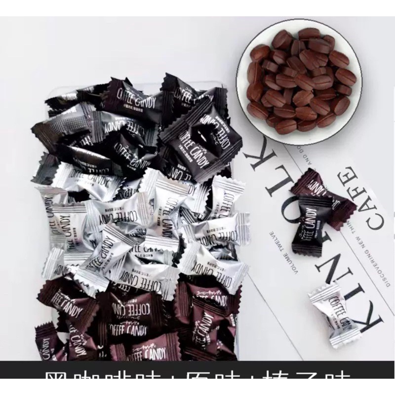 Kẹo Cafe Không Đường / Kẹo Ăn Kiêng / Cà Phê Sữa