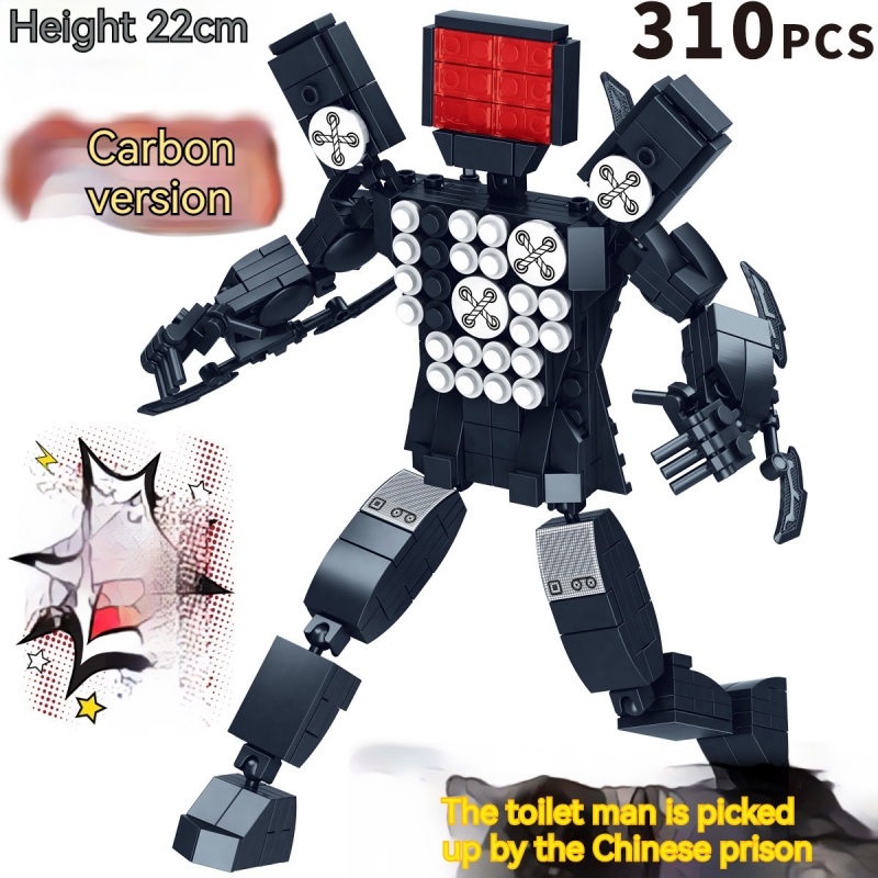 Titanic Bộ Đồ Chơi Lắp Ráp Nhà Vệ Sinh Người Tivi vs Vui Nhộn Cho Bé Trai