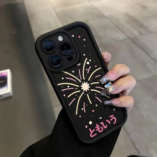 Ôp Điện Thoại Silicon Họa Tiết Pháo Hoa Nhiều Màu Chống Sốc Cho iphone 7 8plus xsmax xr 11 12 13 14 15promax Ốp