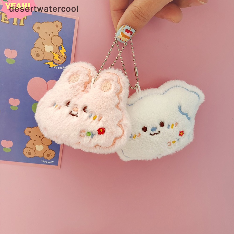 Đồ chơi nhồi bông Mềm Mại Hình Ác Quỷ Dễ Thương Treo Móc Khóa / Ba Lô / Móc Khóa Trang Trí Xe Hơi