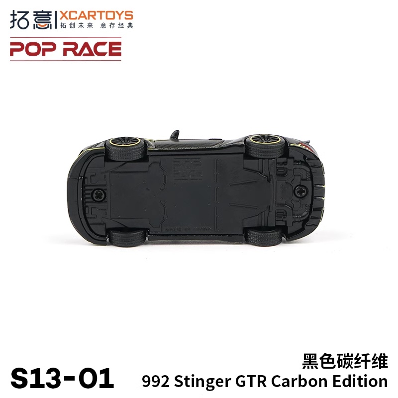 Mô Hình Xe Hơi xcartoys x pop race 992 Tỉ Lệ 1: 64