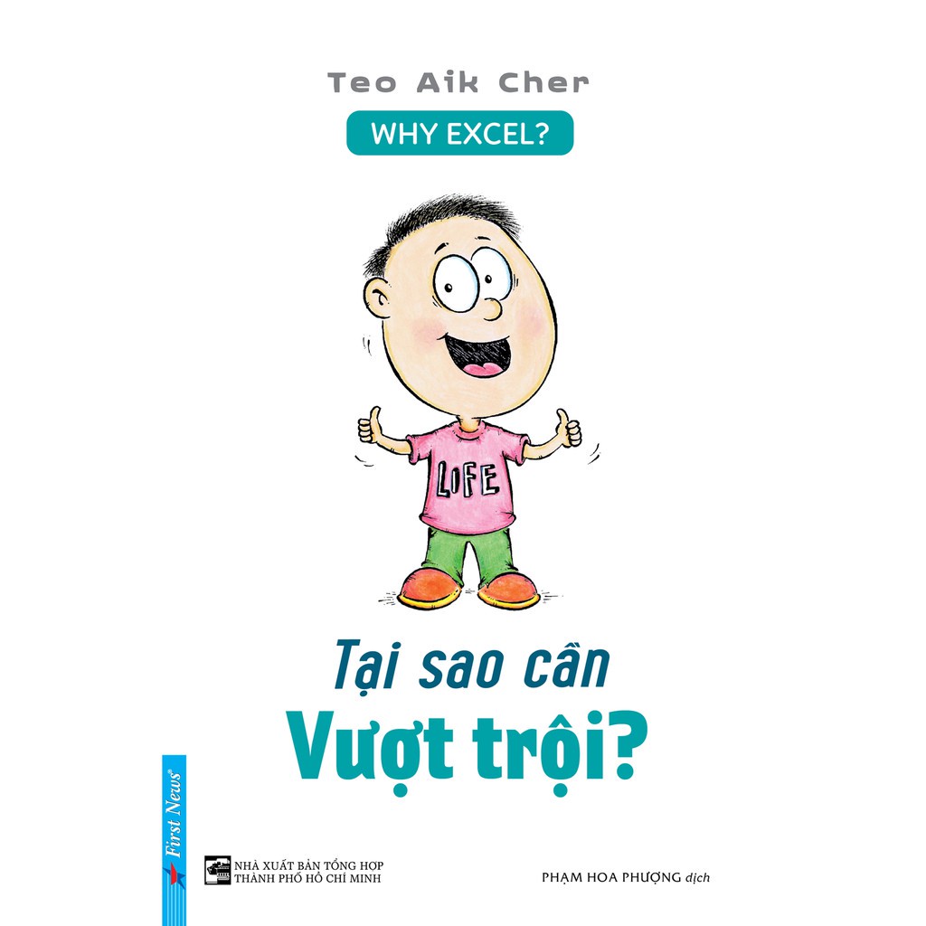 Sách Tại Sao Cần Vượt Trội Why Excel - First News