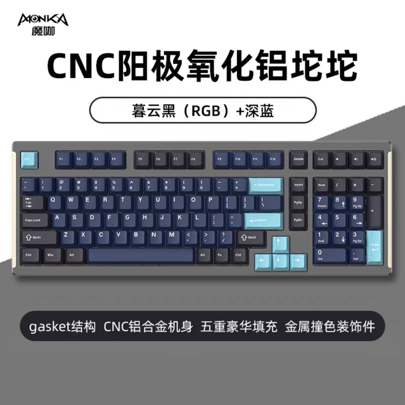 Kit Bàn phím cơ Monka 6102 Nhôm CNC mạch xuôi RGB