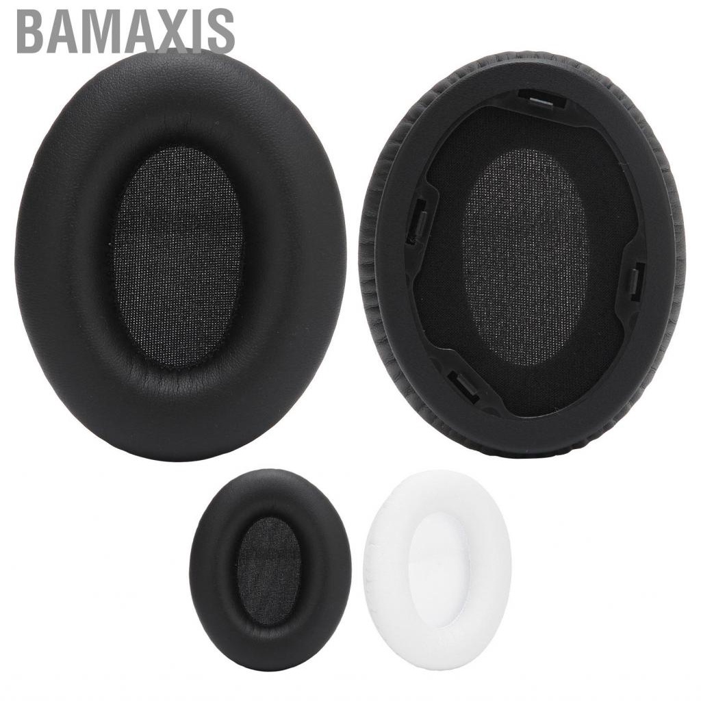 Bamaxis 2Pcs Ear Pads Replacement Cushion Headphone Accessory for Monster Studio Headset