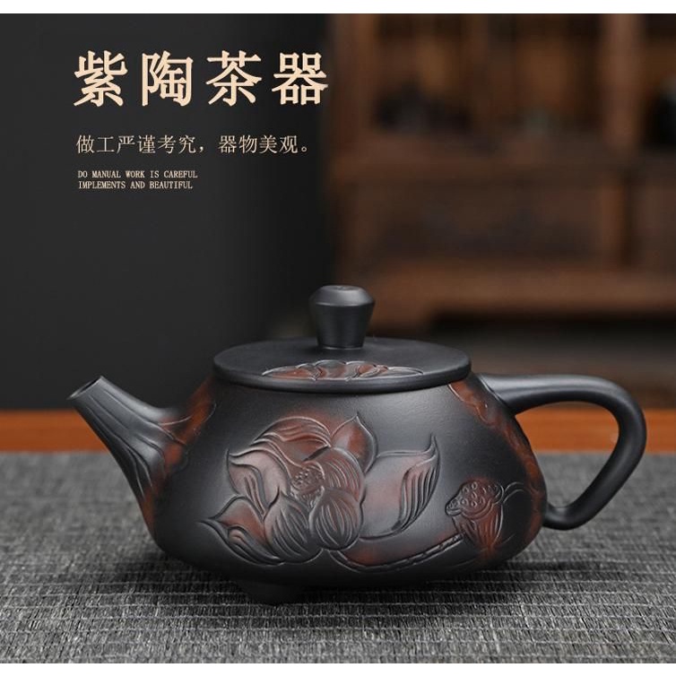 Ấm trà tử đào Thạch Biều Sen Đá Tím (170ml)