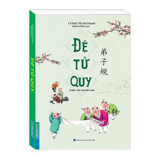 Sách - đệ tử quy