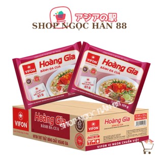 Bánh đa cua Hoàng Gia 1 thùng 18 gói x120g