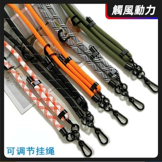 Dây Đeo Điện Thoại / Máy Ảnh 10mm Chống Thất Lạc Có Thể Điều Chỉnh