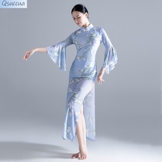 Qisucua Đầm Sườn Xám Cổ Đứng Xẻ Tà Tay Cánh Bướm Thời Trang Biểu Diễn Sân Khấu
