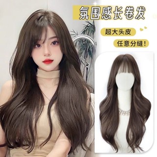Bộ Tóc Giả Dài Xoăn Nhẹ Nhàng scalp arbitrarily Nâng Cấp Mới Cho Nữ
