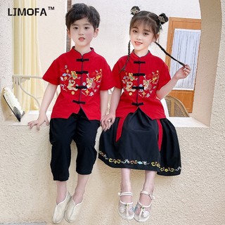 LJMOFA Bộ trẻ em năm mới bộ váy đỏ Cô gái Genned Lion Mẫu thêu cậu bé màu đỏ 2-12 Tuổi New Year and Tet