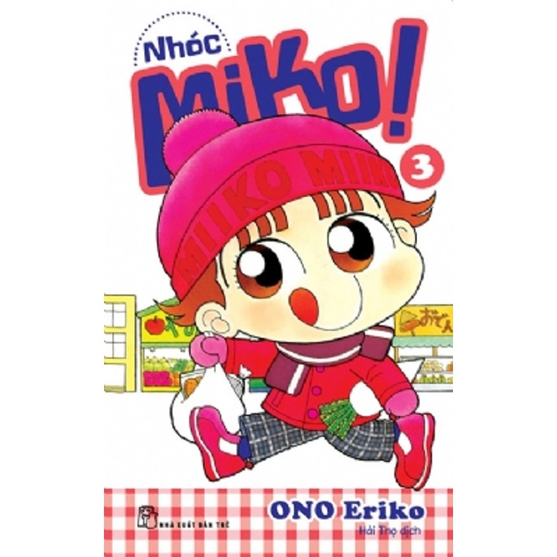 Sách Combo 4 Tập Miko: Những Câu Chuyện Đầu Tiên Về Nhóc Miko  - Bản Quyền