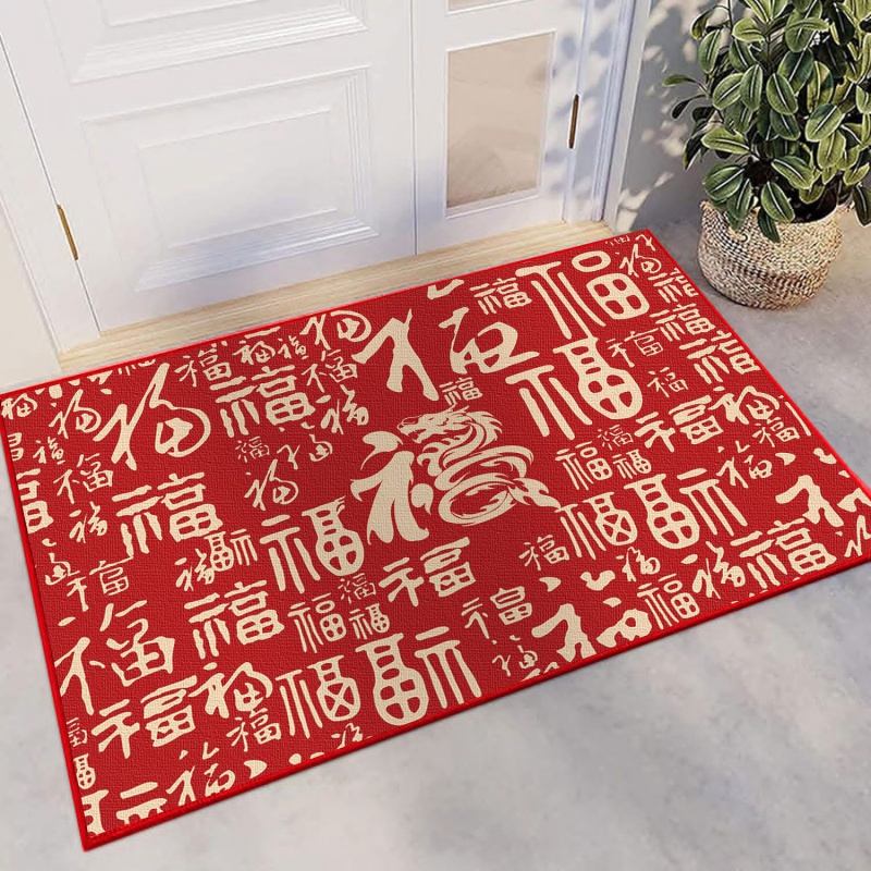 Lối Vào Phong Cách Mới Thảm Trải Sàn Phòng Khách Phòng Ngủ Màu Đỏ Nhân Vật fu Phong Cách Trung Hoa