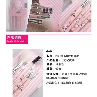 Hellokitty Bộ 5 Cọ Trang Điểm Hello Kitty