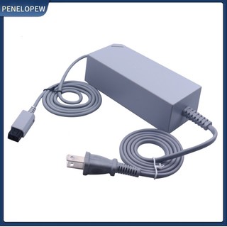 Bộ sạc nguồn 100-240v cho máy chơi game nintendo wii