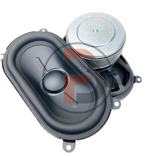 Củ loa NA-IM Qb 4ohm 60-80w