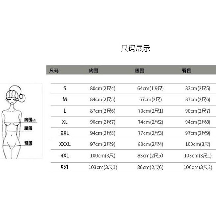 Đầm Sườn Xám Cách Tân Phong Cách Trung Hoa Mới 2024 Cho Cô Dâu