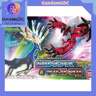 Mô hình lắp ráp Pokemon Plastic Model Collection Select Series Xerneas & Yveltal Set Bandai
