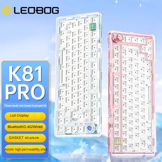 Bàn phím cơ bluetooth không dây leobog k81pro f75
